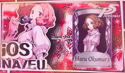 haru.jpg
