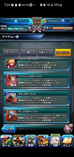gs2.jpg