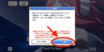 step2.jpeg