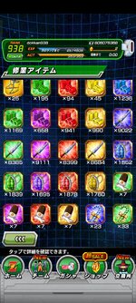 Screenshot_2024-08-03-23-09-49-42_07305dc02bbffb7c3c87f4ac7b7a576f.jpg