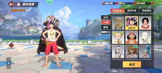 Screenshot_2024-08-04-17-30-20-595_com.hermes.h1game.m4399.jpg