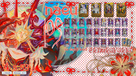 D1CFC78C-35EB-43B1-8DF6-A027492362E2.jpeg