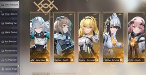 SSR Selector.PNG
