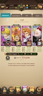 Screenshot_2024-08-06-19-12-16-896_com.netmarble.nanagb.jpg
