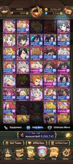 Screenshot_2024-08-06-19-12-45-802_com.netmarble.nanagb.jpg