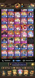 Screenshot_2024-08-06-19-12-47-808_com.netmarble.nanagb.jpg