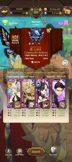 Screenshot_2024-08-06-19-15-20-095_com.netmarble.nanagb.jpg