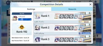 Screenshot_2024-08-06-18-49-20-72_67f26bc509ce05567fb8447e63c17e00.jpg