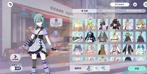 Screenshot_20240805-130314.jpg