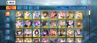 Fate_GO_2024-08-06-15-12-31.jpg