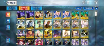 Fate_GO_2024-08-06-15-12-56.jpg