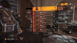 Tom Clancy's The Division® 22024-8-7-2-31-50.jpg