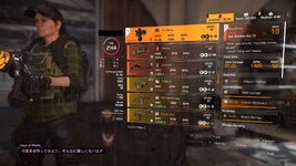 Tom Clancy's The Division® 22024-8-7-2-32-40.jpg