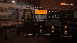 Tom Clancy's The Division® 22024-8-7-2-33-30.jpg