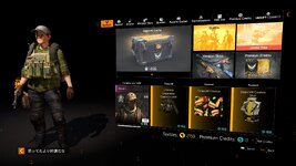 Tom Clancy's The Division® 22024-8-7-2-33-47.jpg