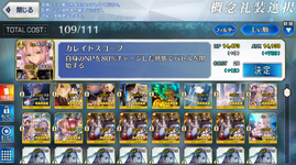 Immagine 2024-08-07 201230.png