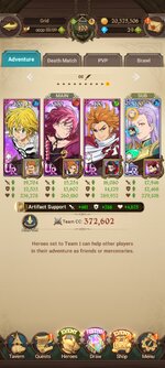 Screenshot_2024-08-08-13-43-46-721_com.netmarble.nanagb.jpg