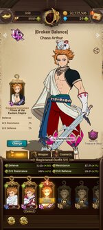Screenshot_2024-08-08-13-44-50-275_com.netmarble.nanagb.jpg
