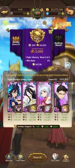Screenshot_2024-08-08-13-46-22-920_com.netmarble.nanagb.jpg