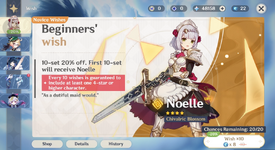NA.png