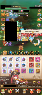 Screenshot_20240808-131151.png