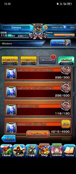 Screenshot_20240809-153914.jpg