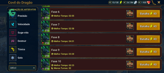 Screenshot_20240807-103233.png