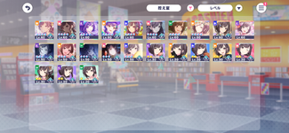 IMG_1418.png