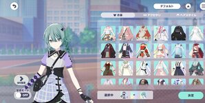 Screenshot_20240807-121328.jpg