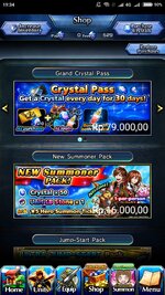 Screenshot_2024-08-10-19-34-08-105_jp.goodsmile.grandsummonersglobal_android.jpg