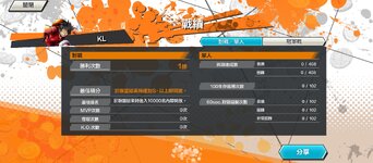 Screenshot_2024-08-10-16-46-14-788_com.bandainamcoent.opbrww.jpg