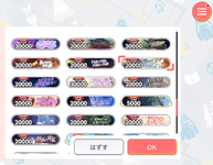 Screenshot_2024-08-10-23-34-22-255_com.kms.worlddaistar.png
