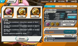 Screenshot_20240811_013351_Bounty.jpg