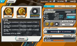 Screenshot_20240811_013138_Bounty.jpg