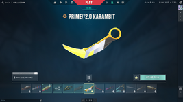 Screenshot 2024-08-11 194239.png