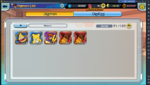 33 reve  minerva ebe 2x metal greymon.png