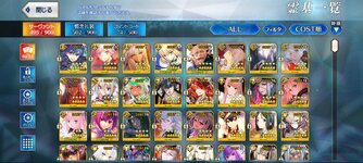 Screenshot_2024-08-12-01-23-34-967_com.aniplex.fategrandorder.jpg