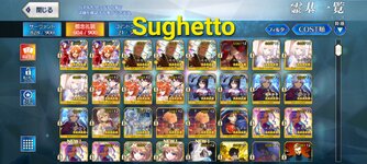 Screenshot_20240811_205032_FateGO.jpg