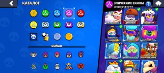 Screenshot_2024-08-12-03-53-14-607_com.supercell.brawlstars.jpg