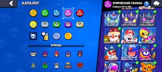 Screenshot_2024-08-12-03-53-57-639_com.supercell.brawlstars.jpg