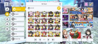 Screenshot_2024-08-12-14-52-04-922_com.bandainamcoent.saoifww.jpg