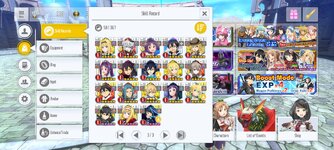 Screenshot_2024-08-12-14-52-08-522_com.bandainamcoent.saoifww.jpg