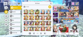 Screenshot_2024-08-12-14-52-12-395_com.bandainamcoent.saoifww.jpg