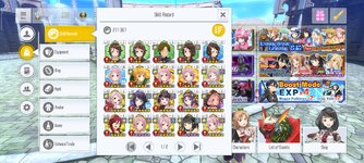 Screenshot_2024-08-12-14-52-18-643_com.bandainamcoent.saoifww.jpg