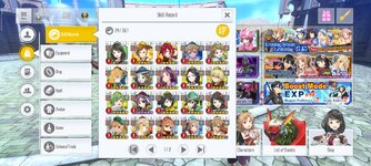 Screenshot_2024-08-12-14-52-24-835_com.bandainamcoent.saoifww.jpg