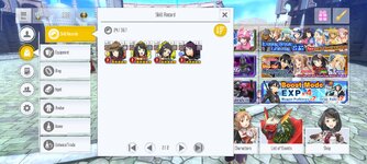 Screenshot_2024-08-12-14-52-27-575_com.bandainamcoent.saoifww.jpg
