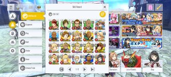 Screenshot_2024-08-12-14-52-33-356_com.bandainamcoent.saoifww.jpg