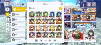 Screenshot_2024-08-12-14-52-40-922_com.bandainamcoent.saoifww.jpg