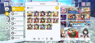 Screenshot_2024-08-12-14-52-44-533_com.bandainamcoent.saoifww.jpg
