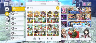 Screenshot_2024-08-12-14-52-49-180_com.bandainamcoent.saoifww.jpg